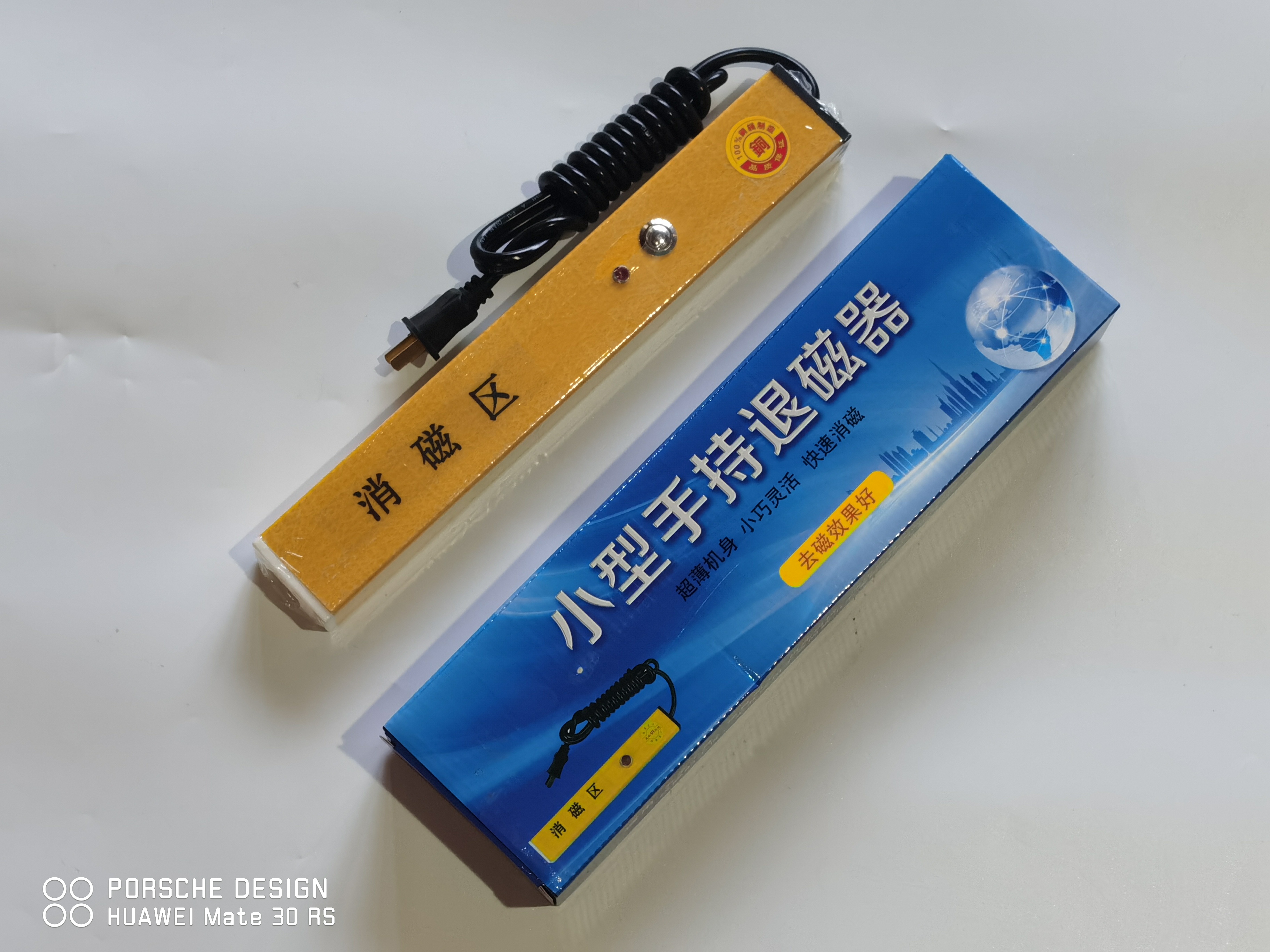 微信图片_20251106131622_188_114.jpg