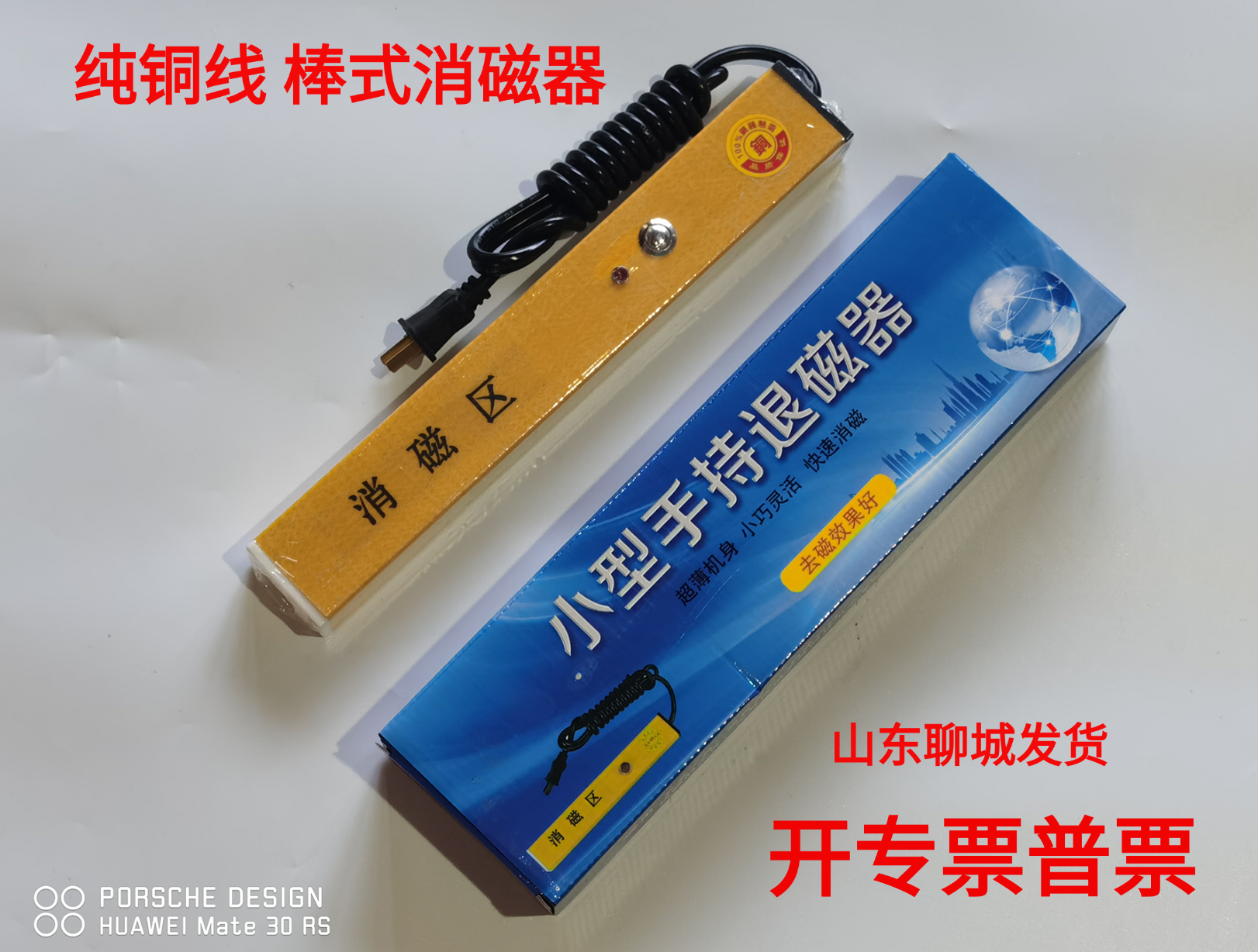 微信图片_20251106132310_191_114.png